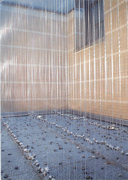 Installation