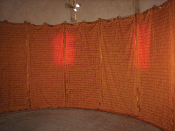 Installation